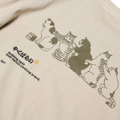 Cat oversized t-shirt_img_3