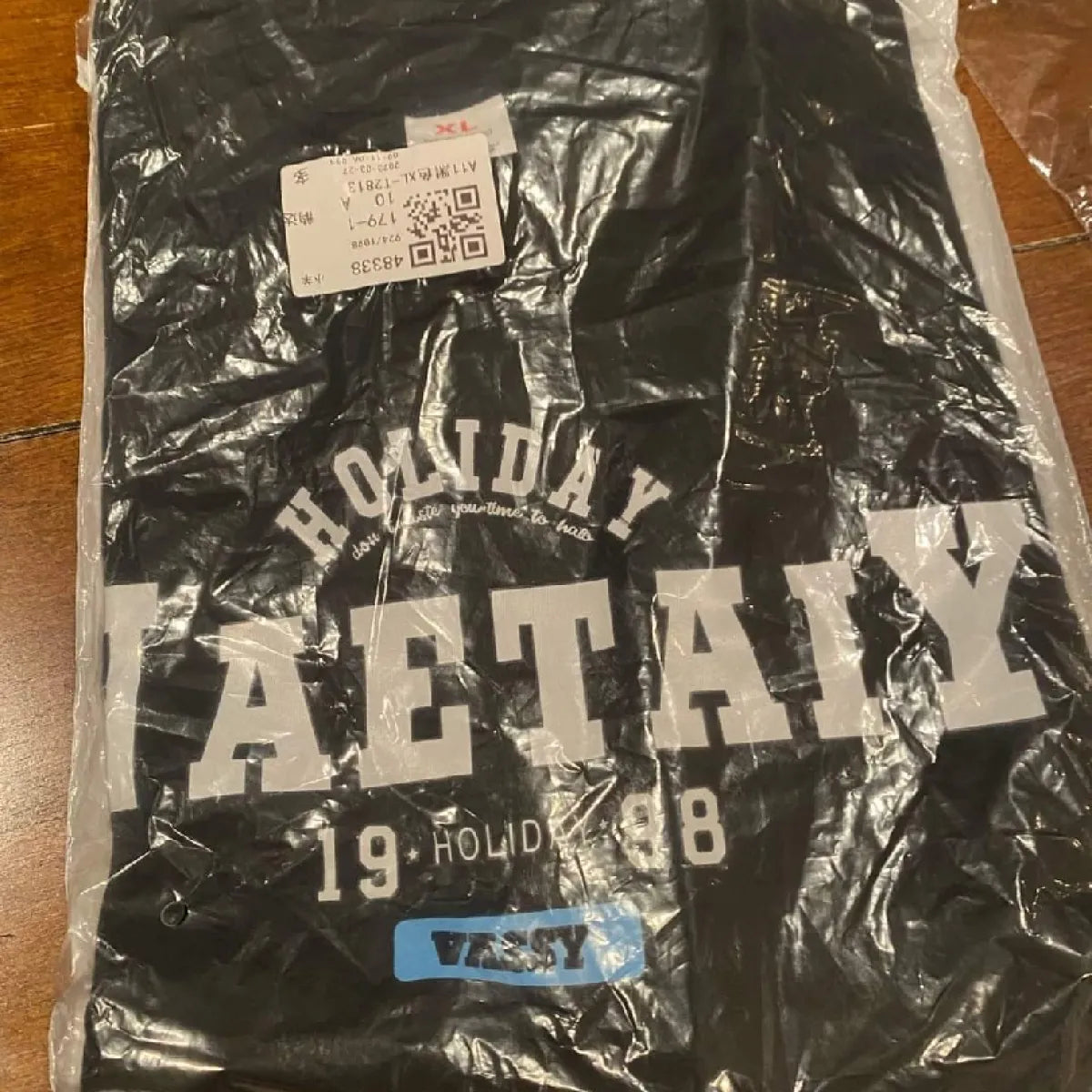 Naetaiy Black oversized tshirt - dropshoulder