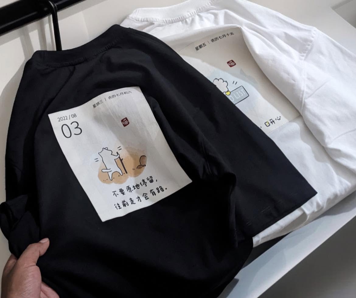 Cozy Black and White oversized tshirt